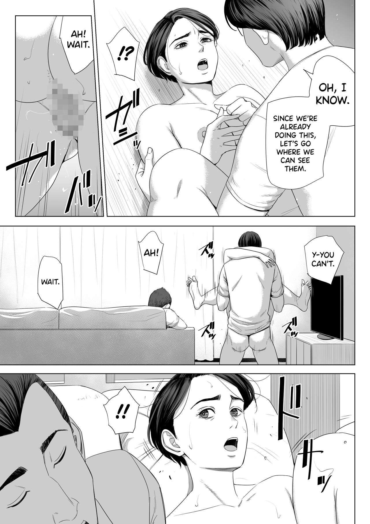 Using my Mother-in-Law. page 70