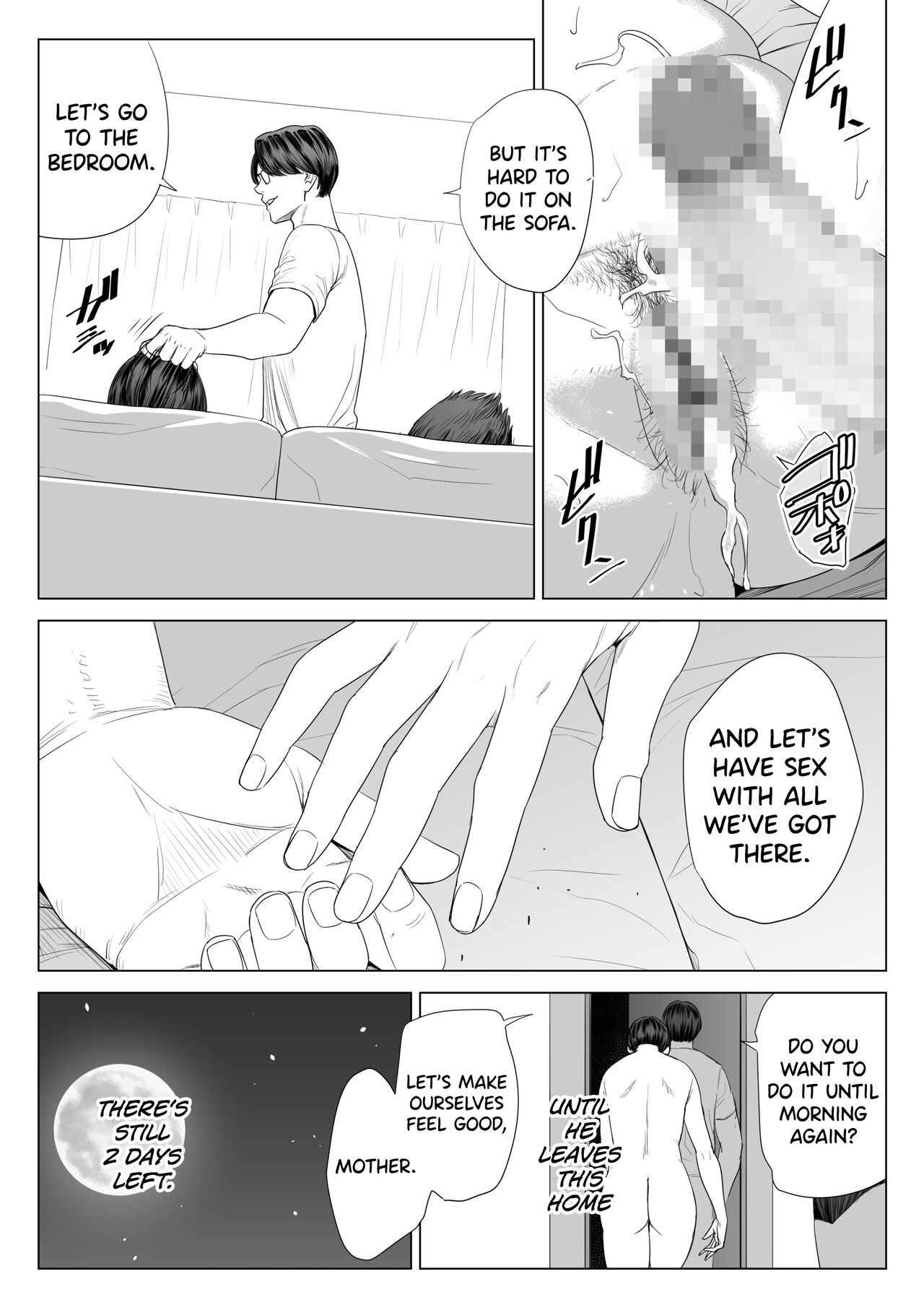 Using my Mother-in-Law. page 76