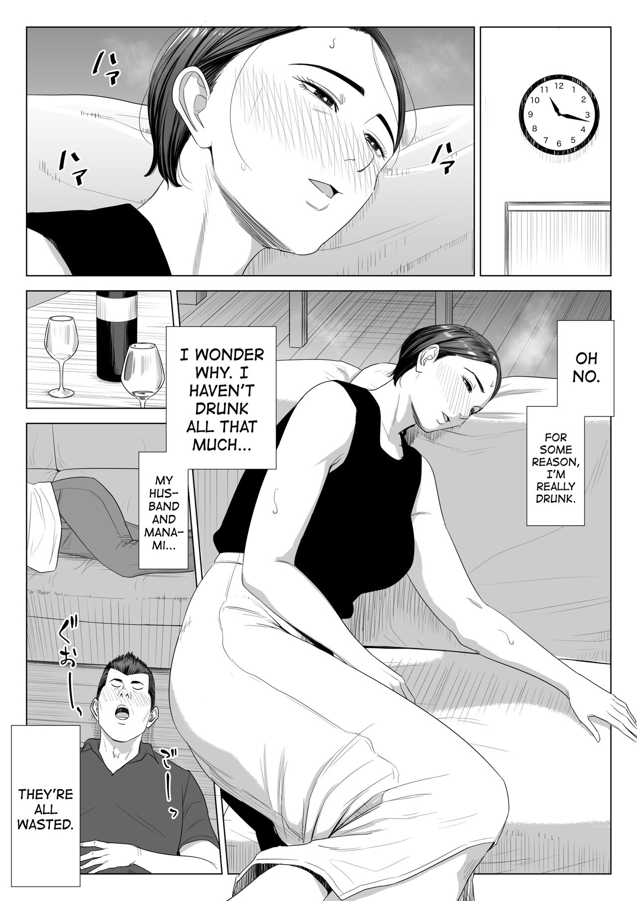 Using my Mother-in-Law. page 9