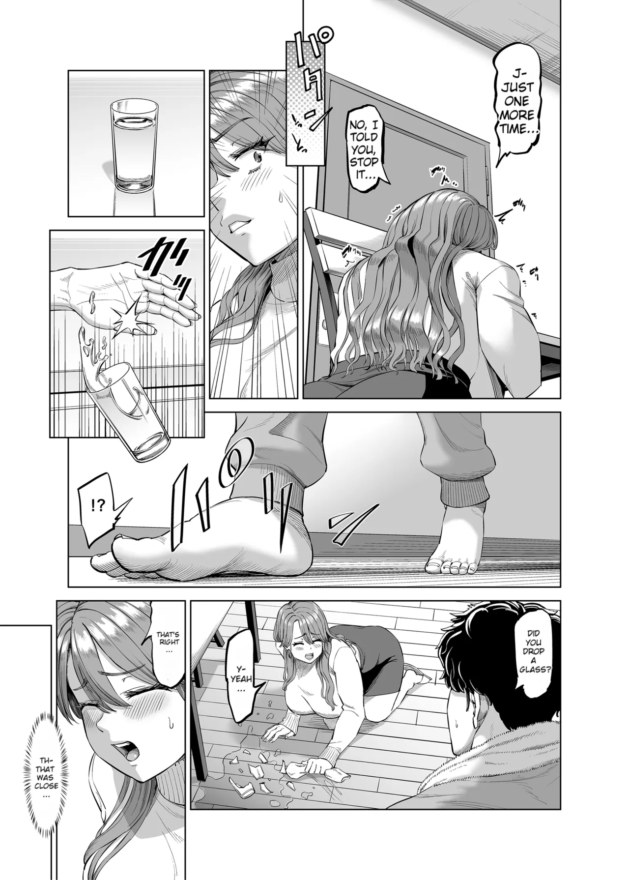 Using paid leave just to masturbate in my room with my stepmother page 10