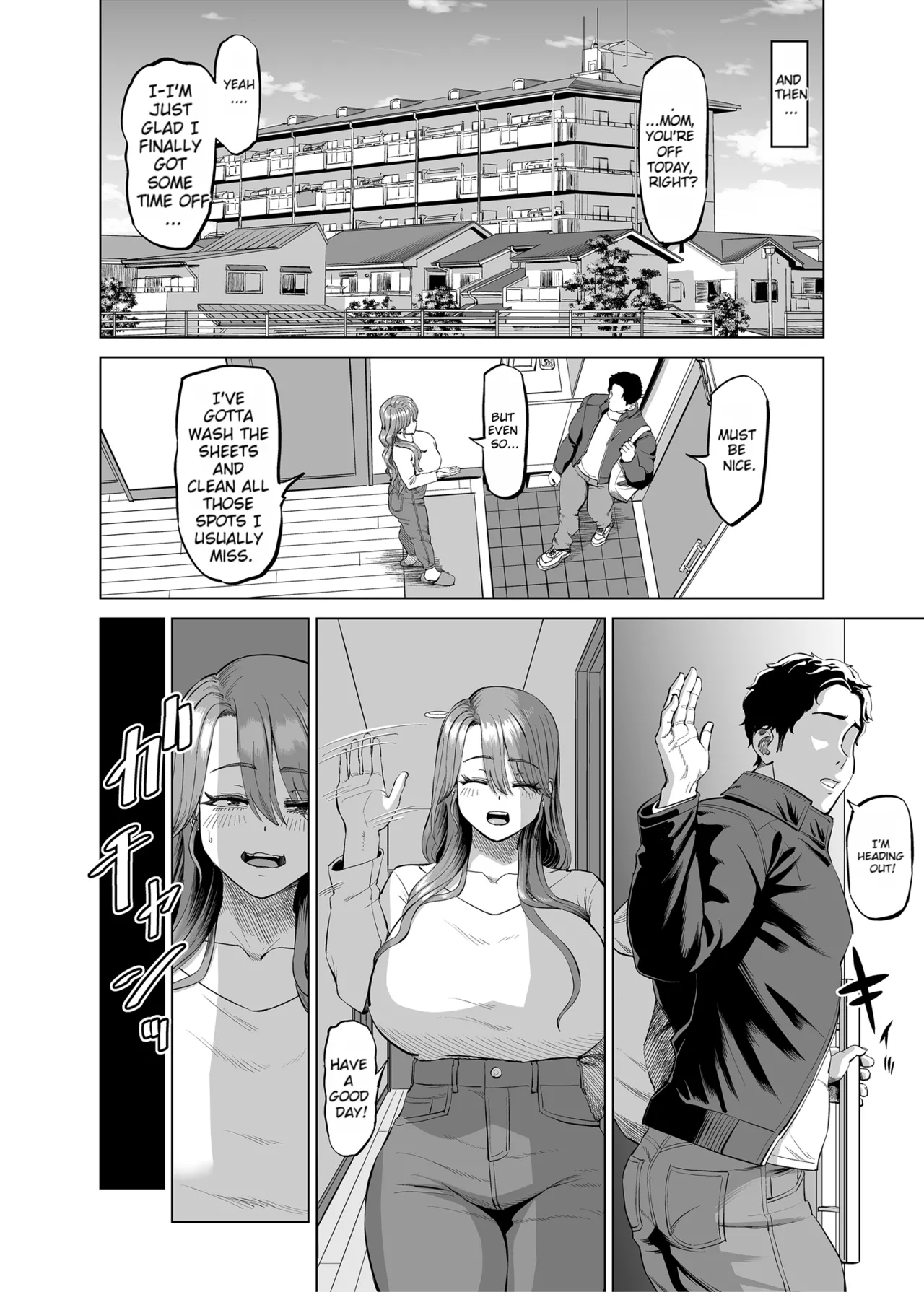 Using paid leave just to masturbate in my room with my stepmother page 13