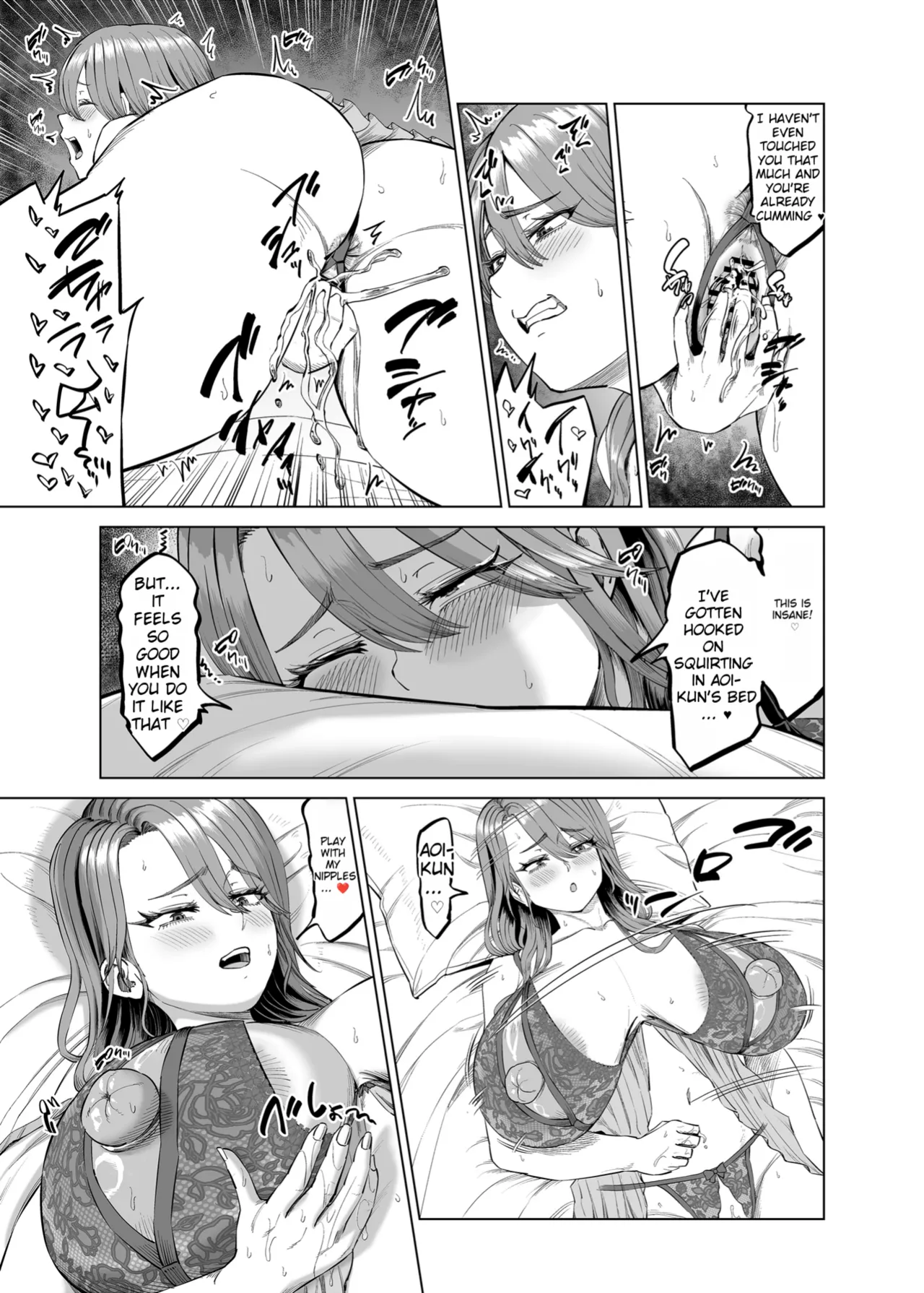 Using paid leave just to masturbate in my room with my stepmother page 16