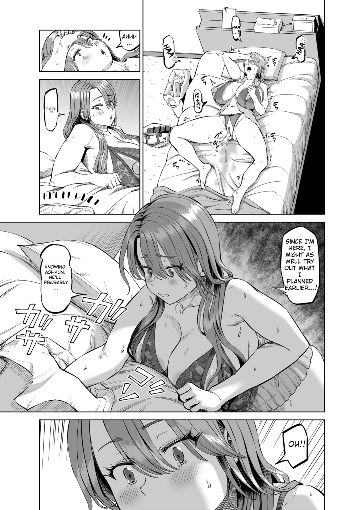 Using paid leave just to masturbate in my room with my stepmother page 20