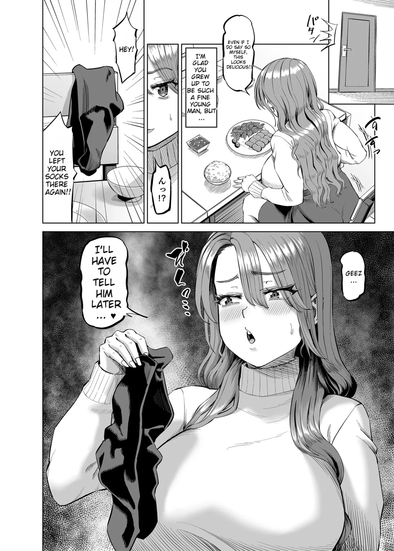 Using paid leave just to masturbate in my room with my stepmother page 7