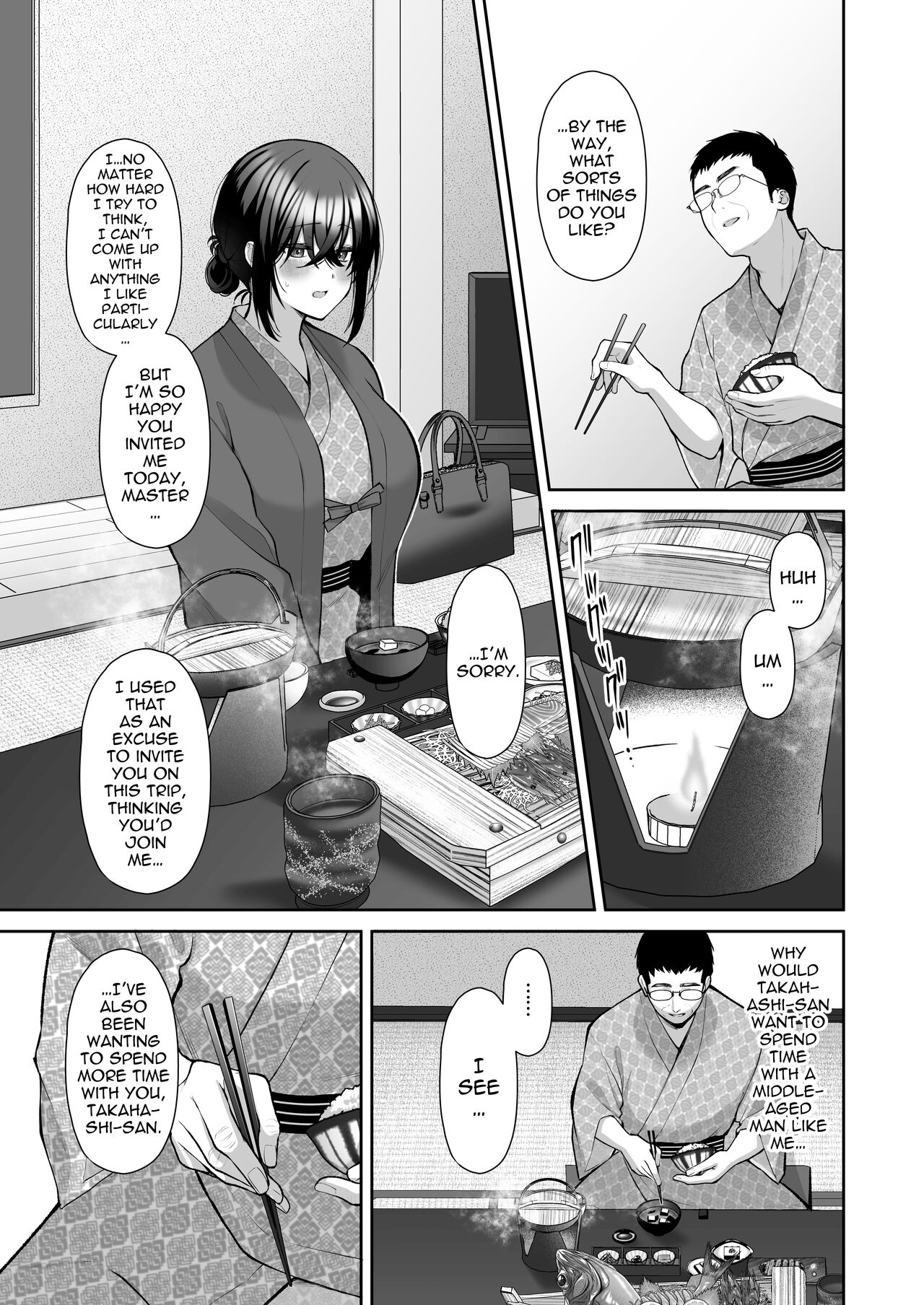 Utakata 4 ~Uraaka DoM Haken OL Onaho Choukyou~ page 14