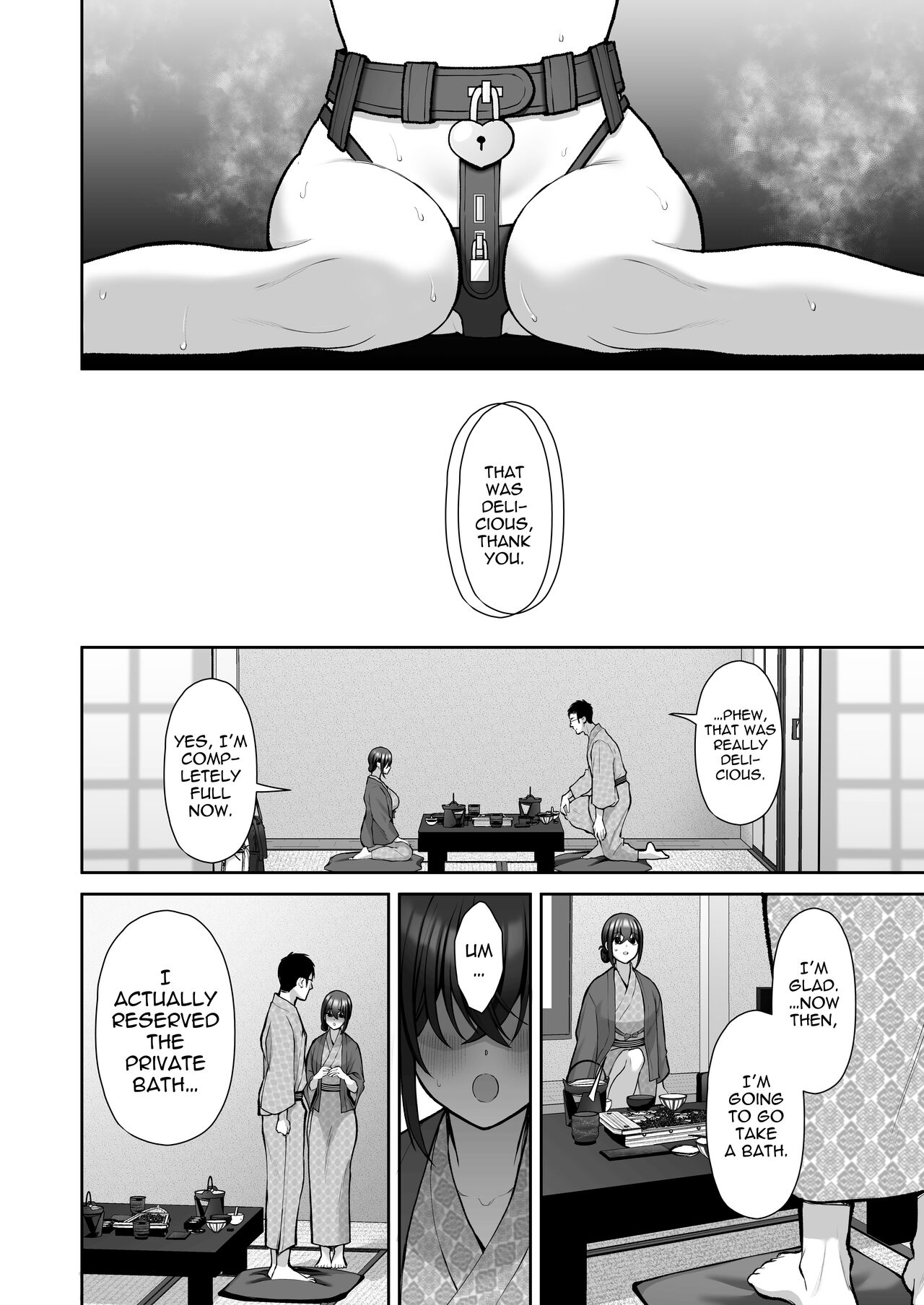 Utakata 4 ~Uraaka DoM Haken OL Onaho Choukyou~ page 15
