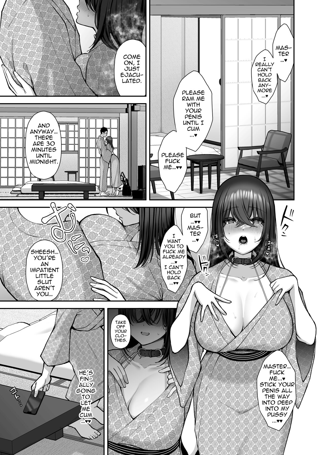 Utakata 4 ~Uraaka DoM Haken OL Onaho Choukyou~ page 32