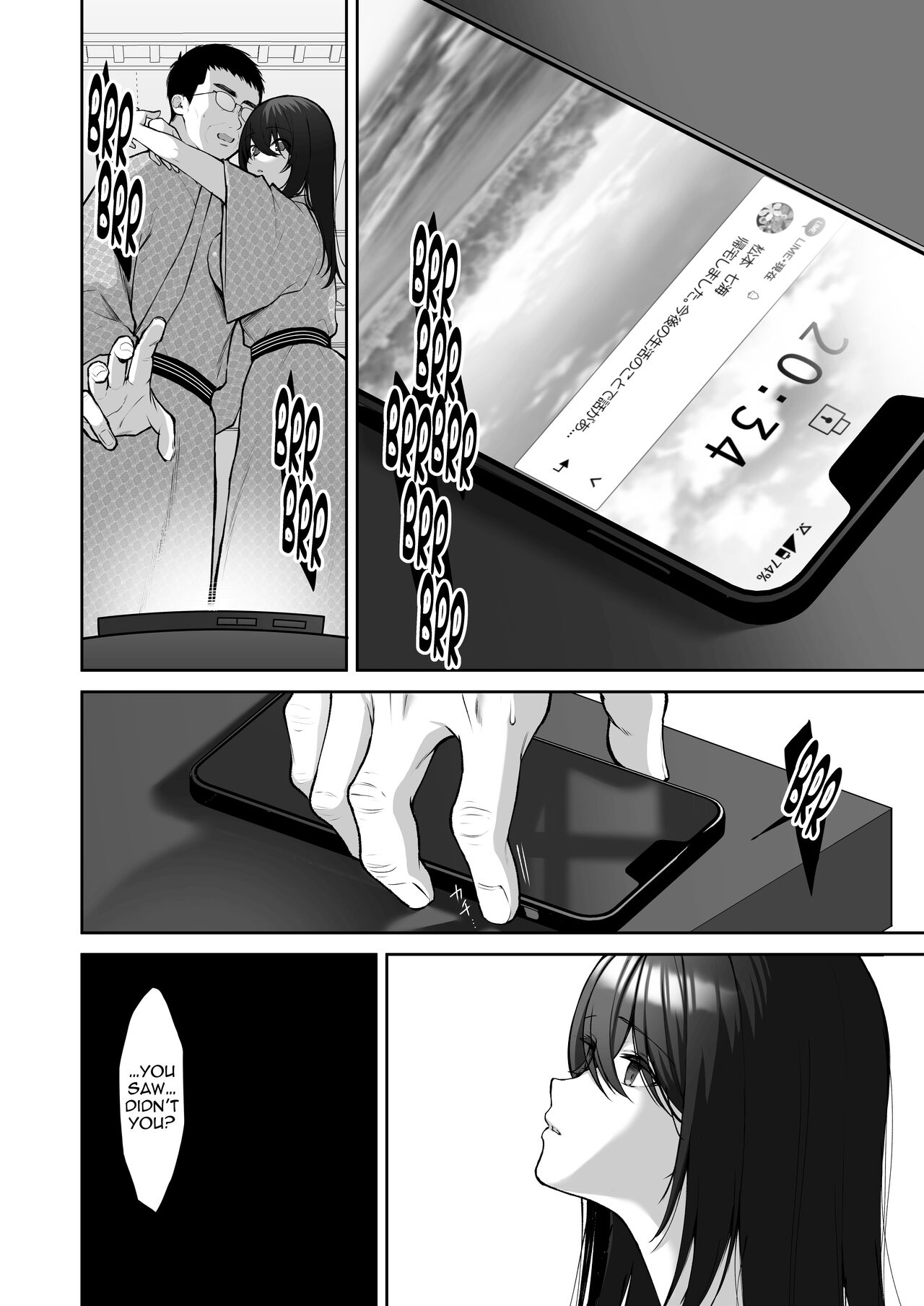 Utakata 4 ~Uraaka DoM Haken OL Onaho Choukyou~ page 33