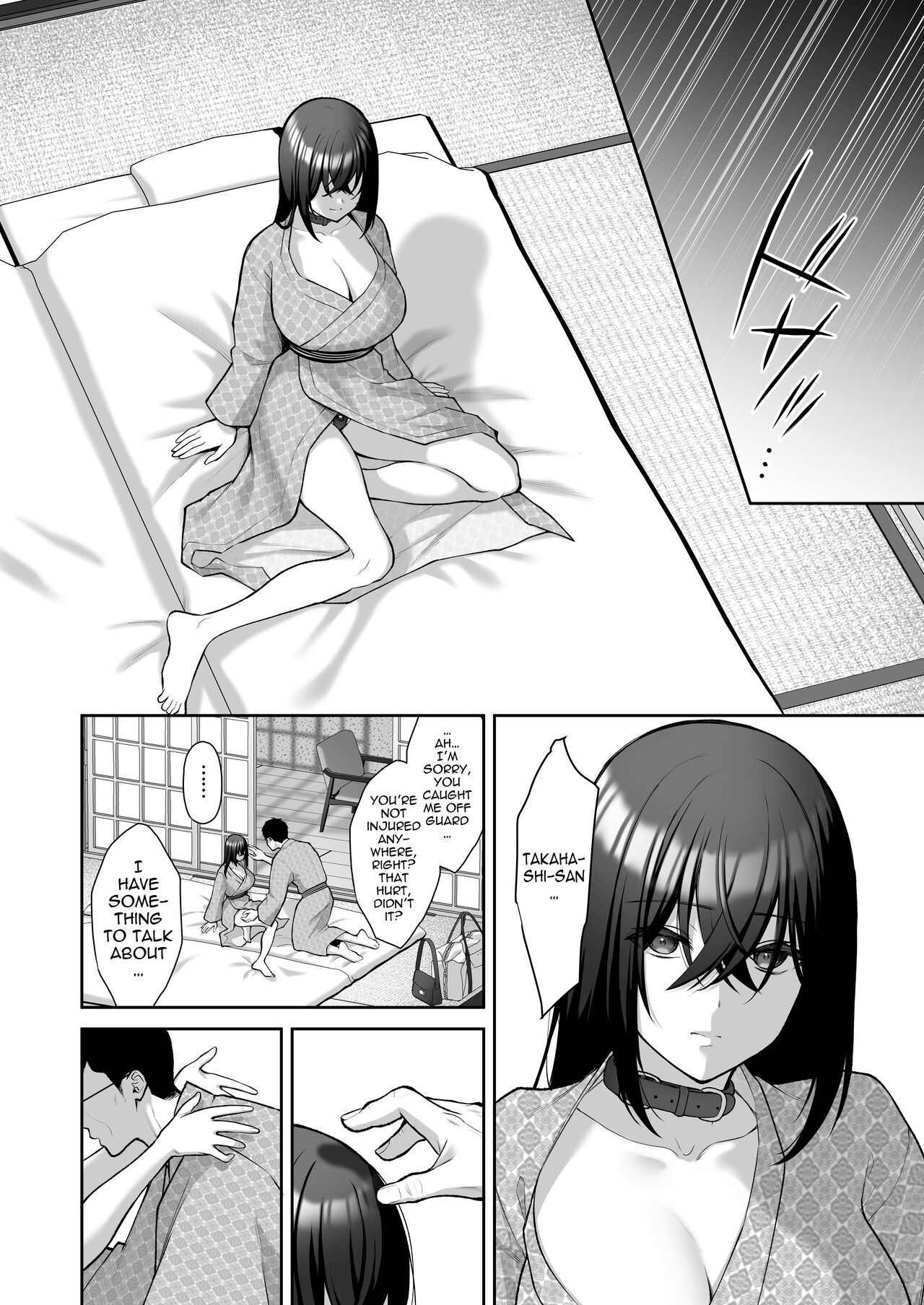 Utakata 4 ~Uraaka DoM Haken OL Onaho Choukyou~ page 35