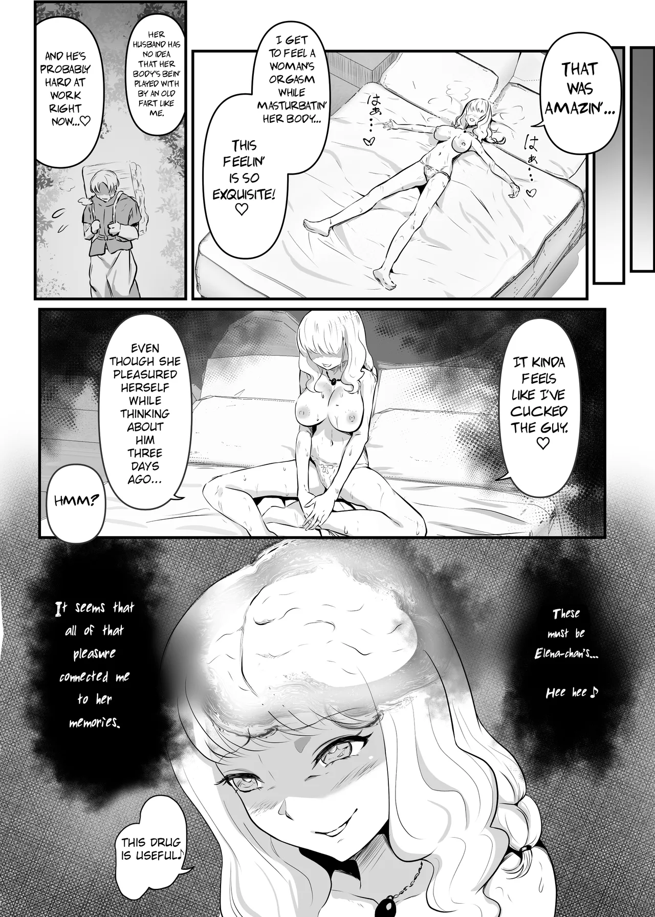 Utsukushiki Isekai 3 Shimai no Hyouiroku page 11