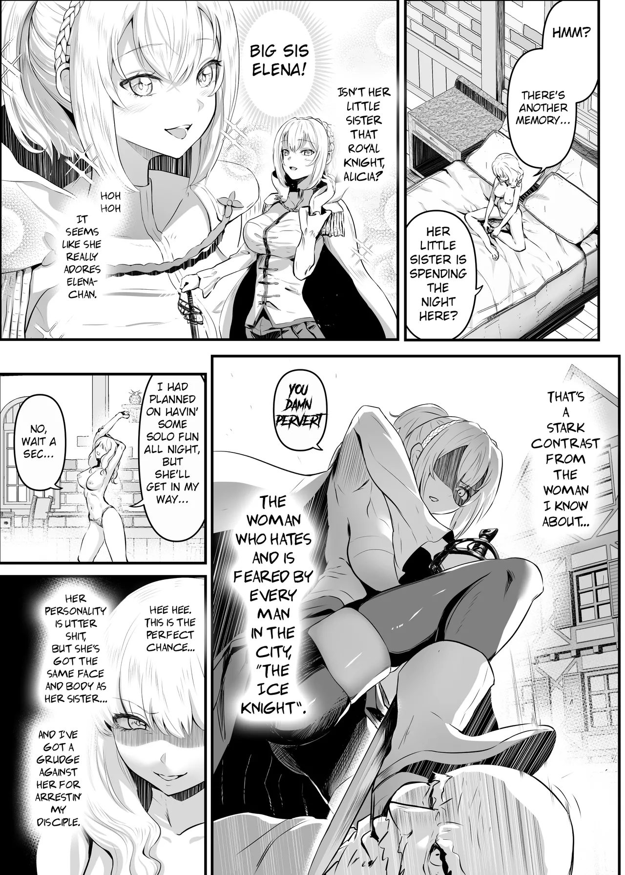 Utsukushiki Isekai 3 Shimai no Hyouiroku page 13