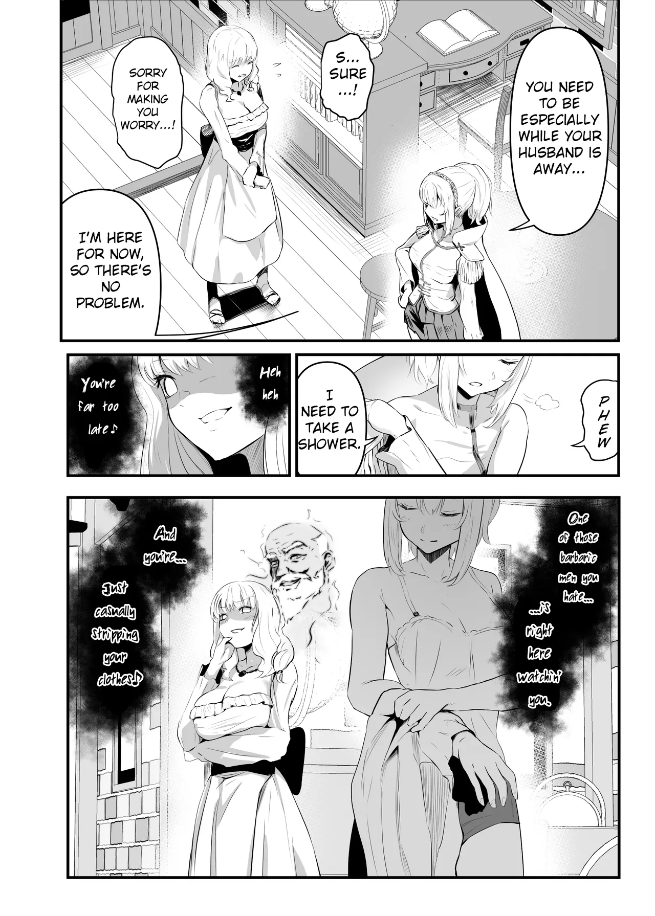 Utsukushiki Isekai 3 Shimai no Hyouiroku page 15