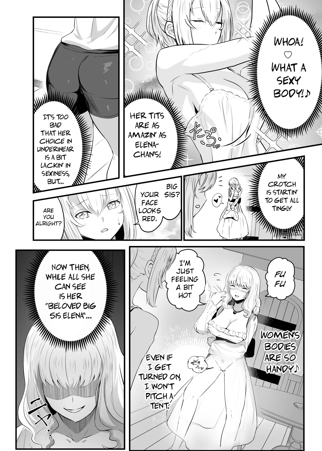 Utsukushiki Isekai 3 Shimai no Hyouiroku page 16