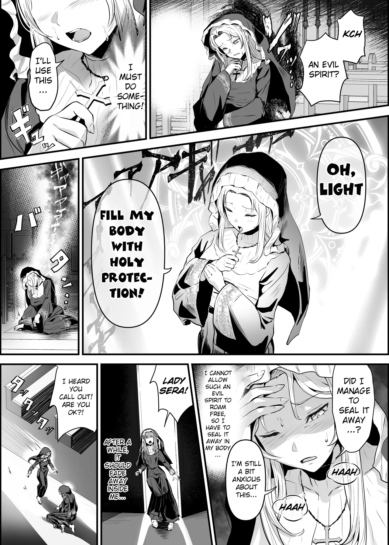 Utsukushiki Isekai 3 Shimai no Hyouiroku page 29