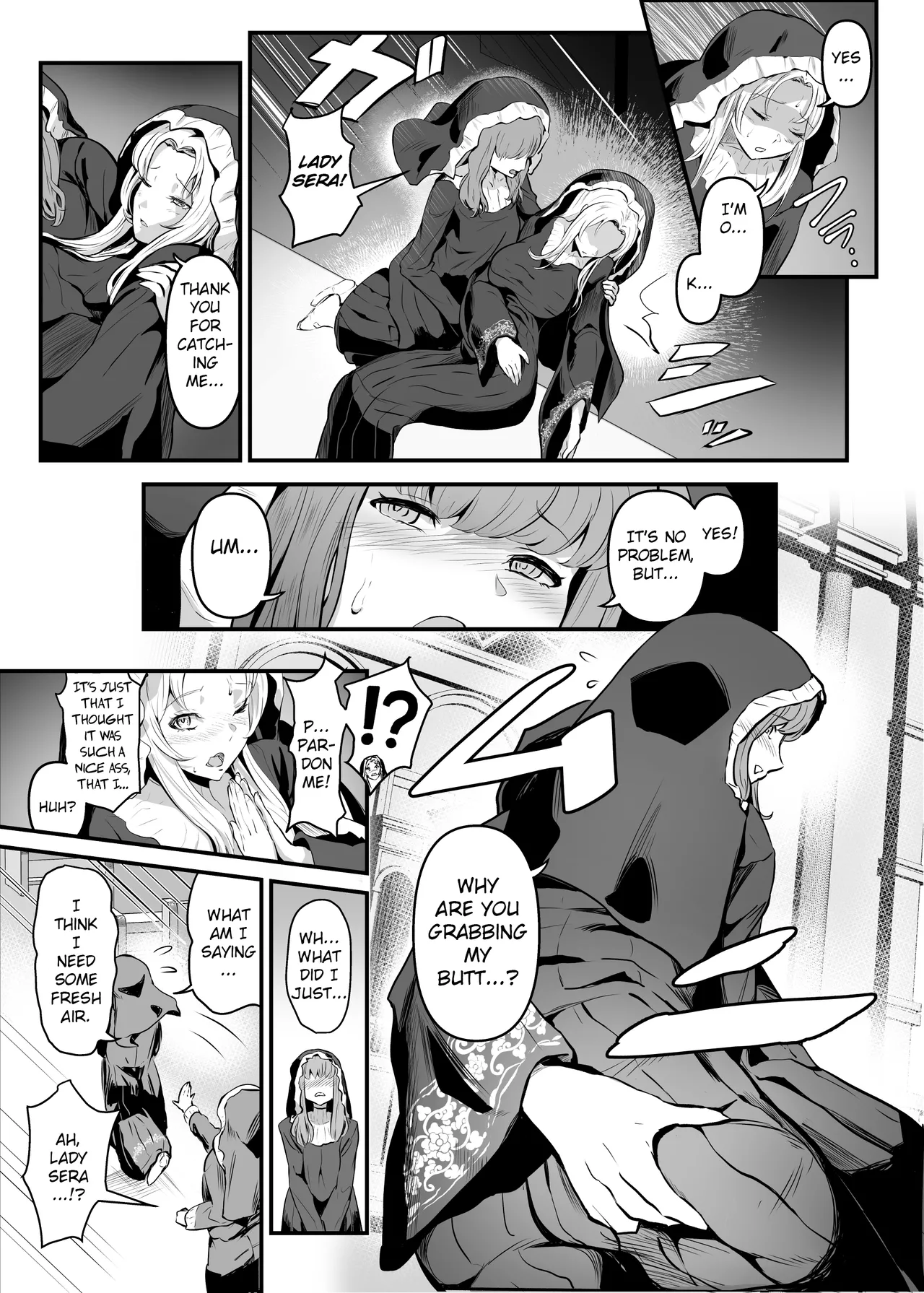 Utsukushiki Isekai 3 Shimai no Hyouiroku page 30