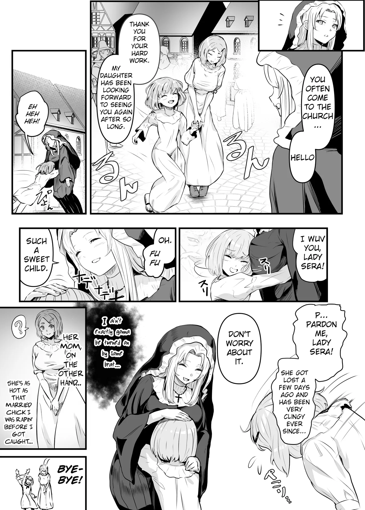Utsukushiki Isekai 3 Shimai no Hyouiroku page 32