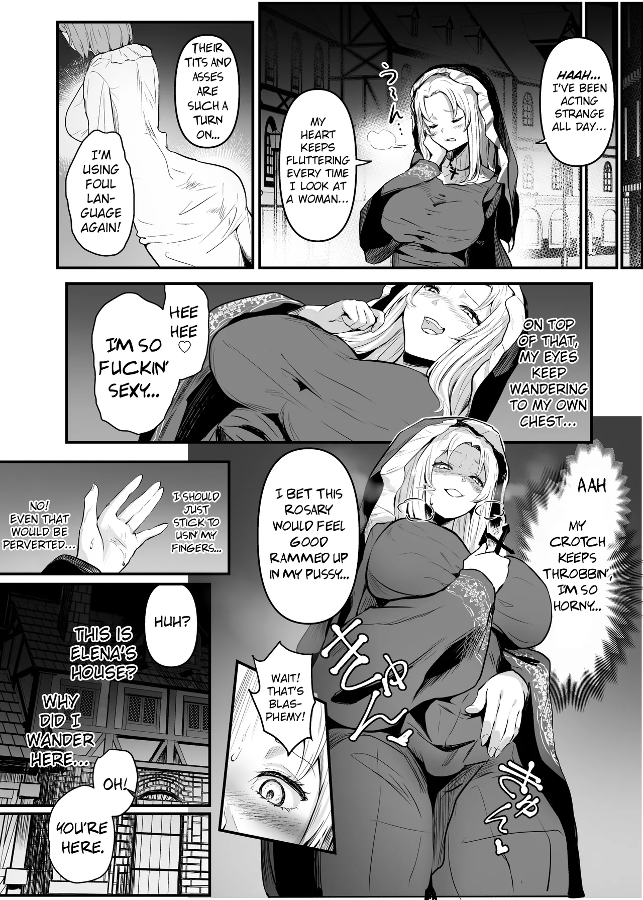 Utsukushiki Isekai 3 Shimai no Hyouiroku page 33