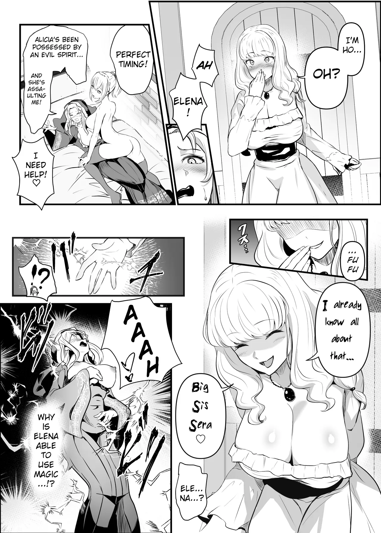 Utsukushiki Isekai 3 Shimai no Hyouiroku page 39
