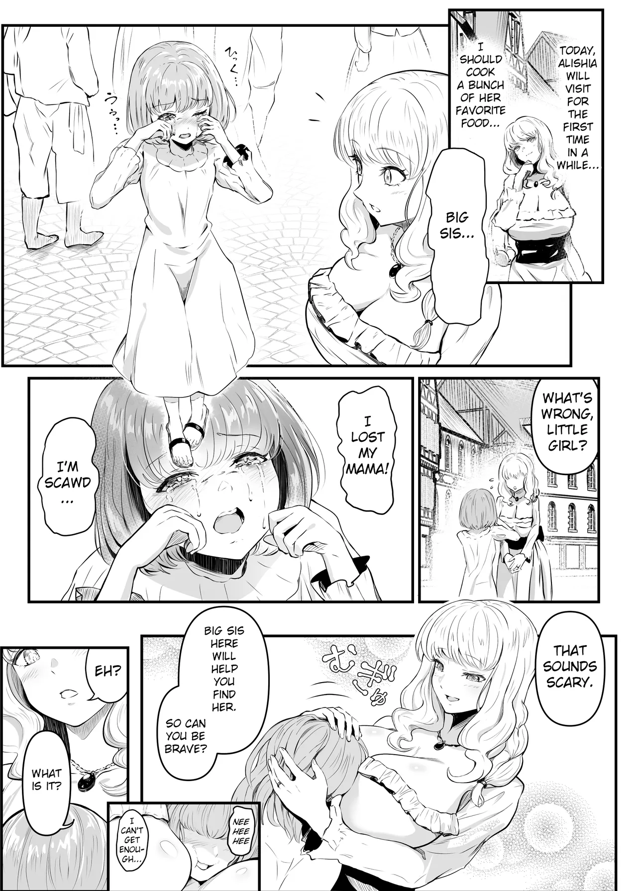 Utsukushiki Isekai 3 Shimai no Hyouiroku page 4