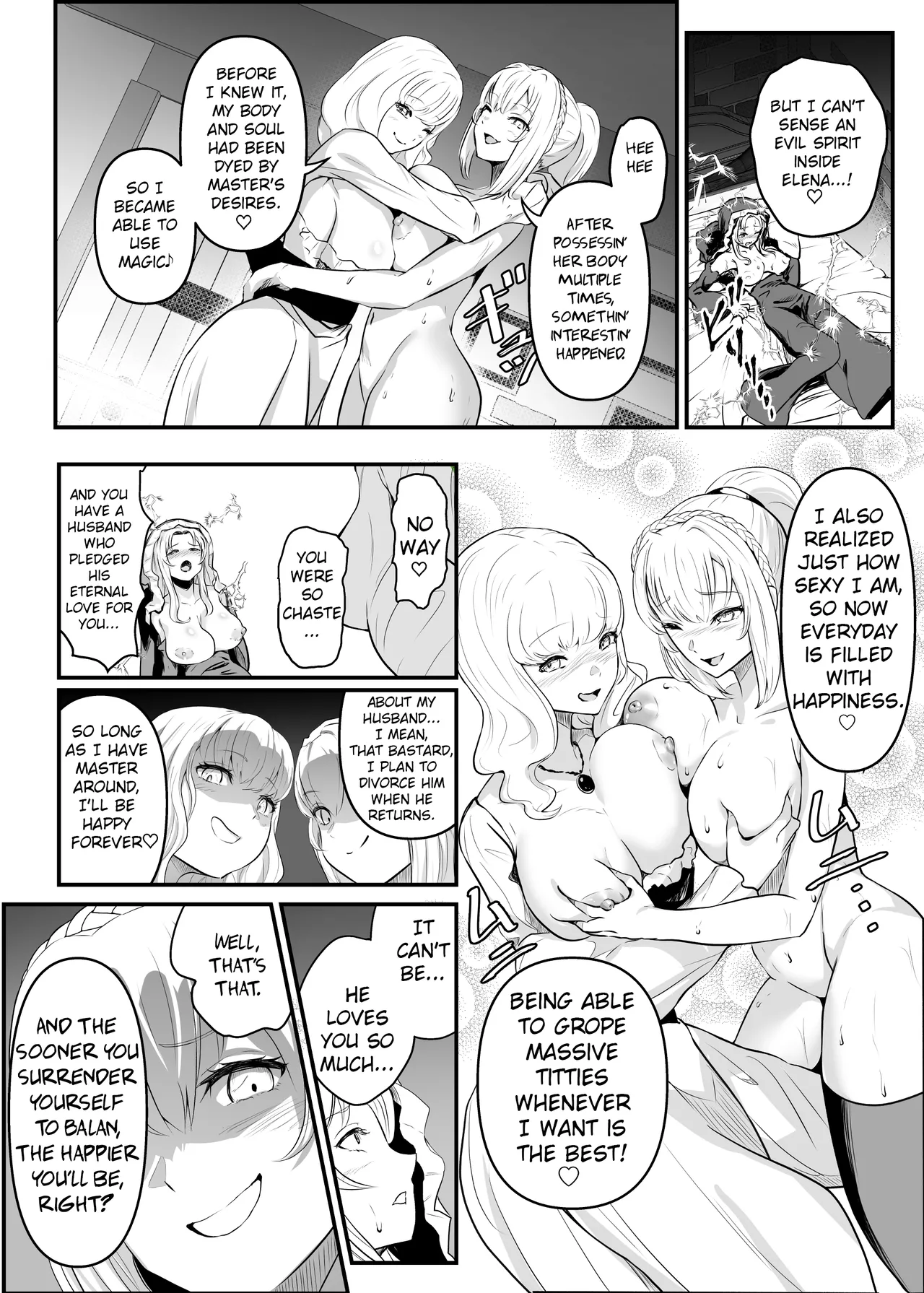 Utsukushiki Isekai 3 Shimai no Hyouiroku page 40