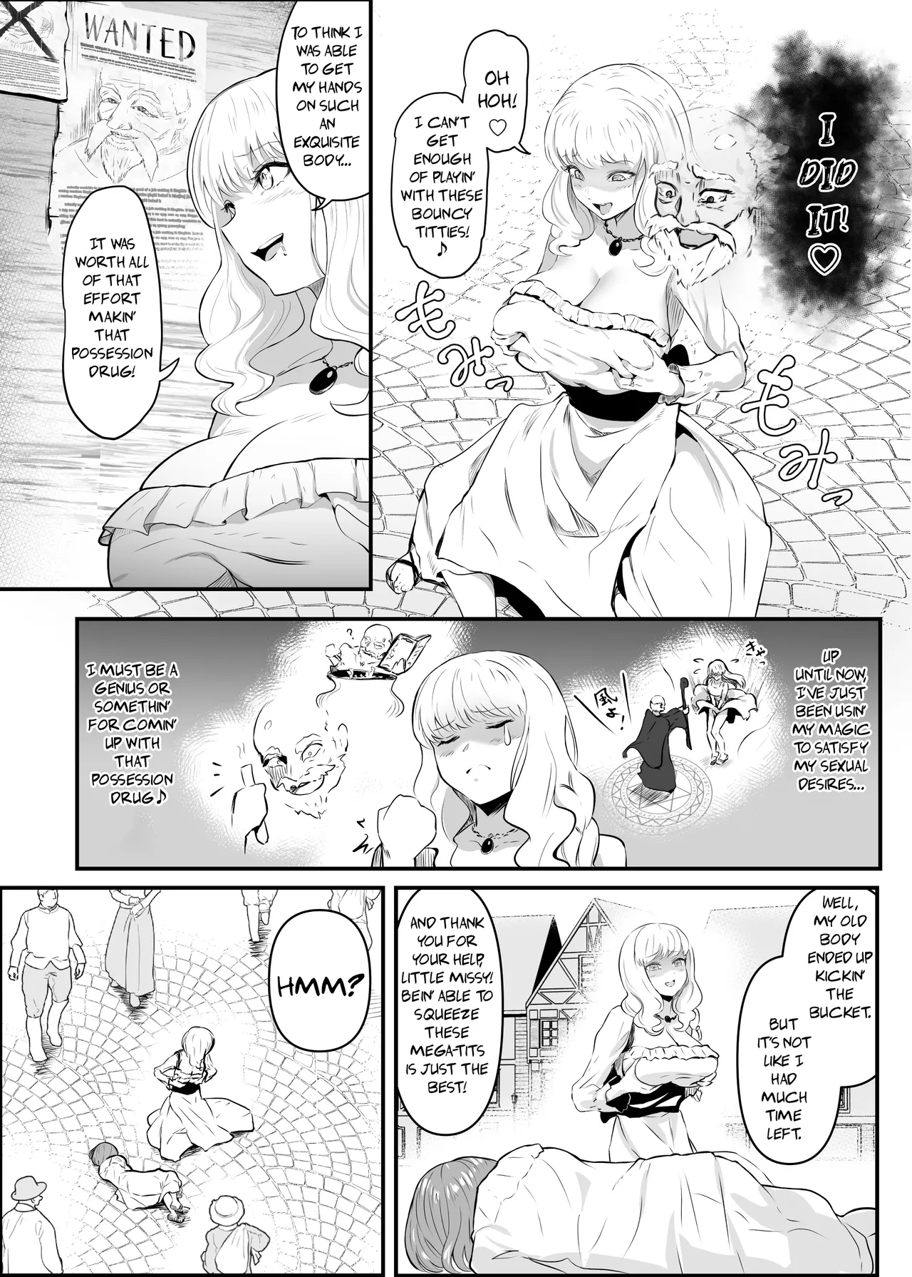 Utsukushiki Isekai 3 Shimai no Hyouiroku page 6