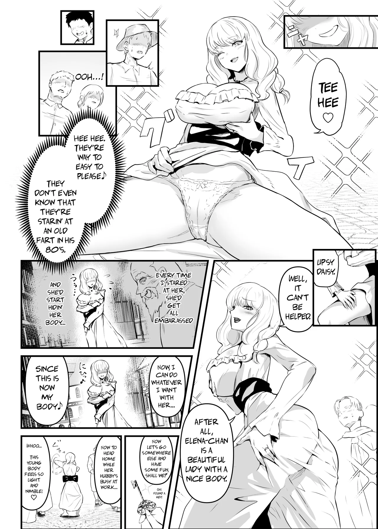 Utsukushiki Isekai 3 Shimai no Hyouiroku page 7
