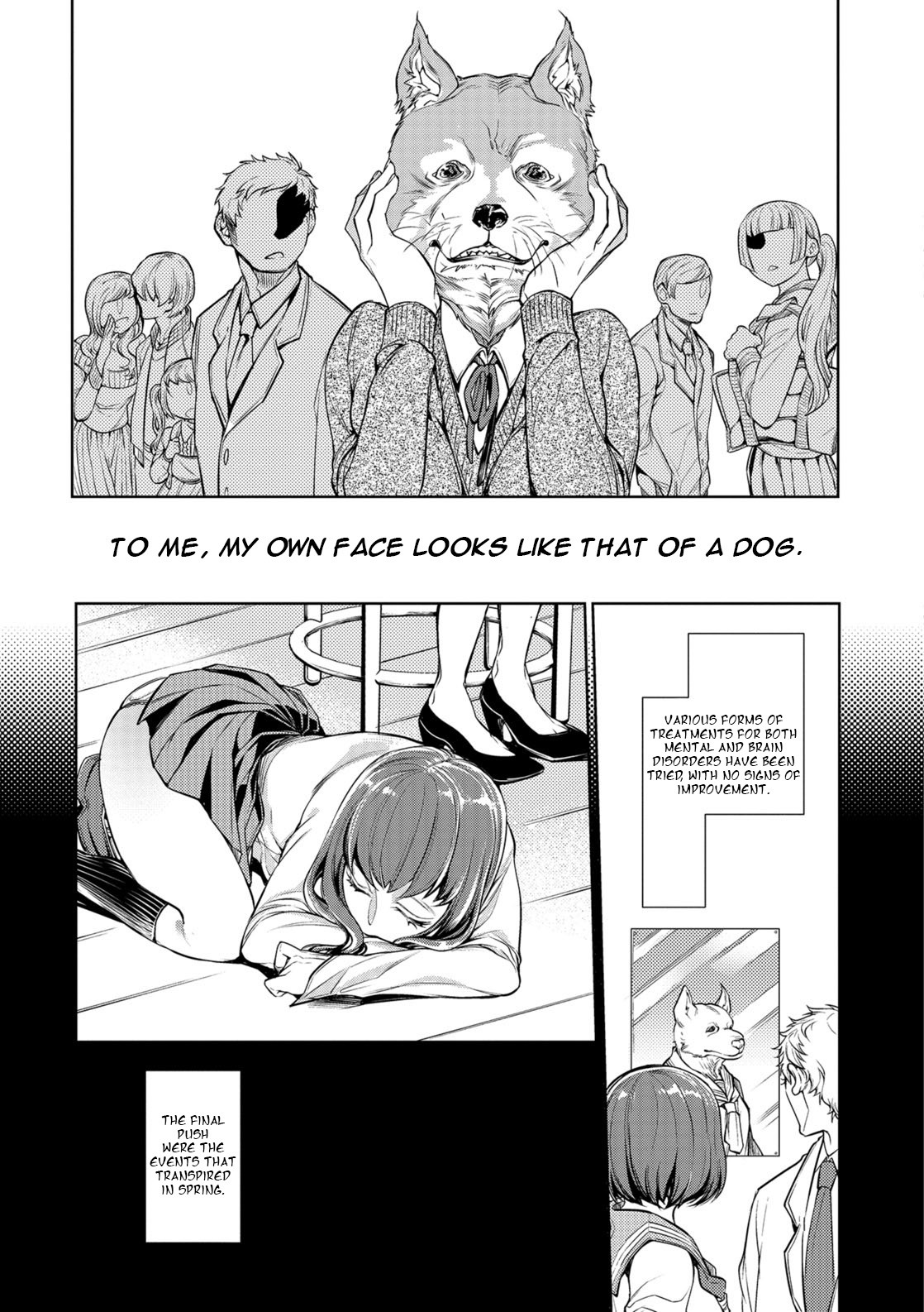 Utsushi Kagami page 3
