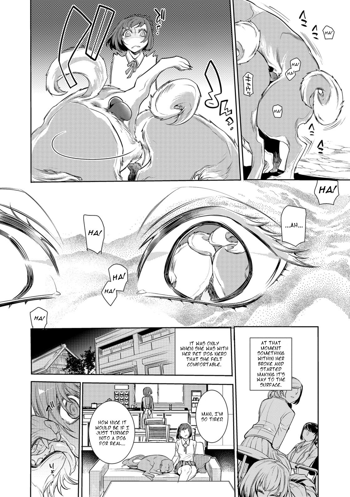 Utsushi Kagami page 6