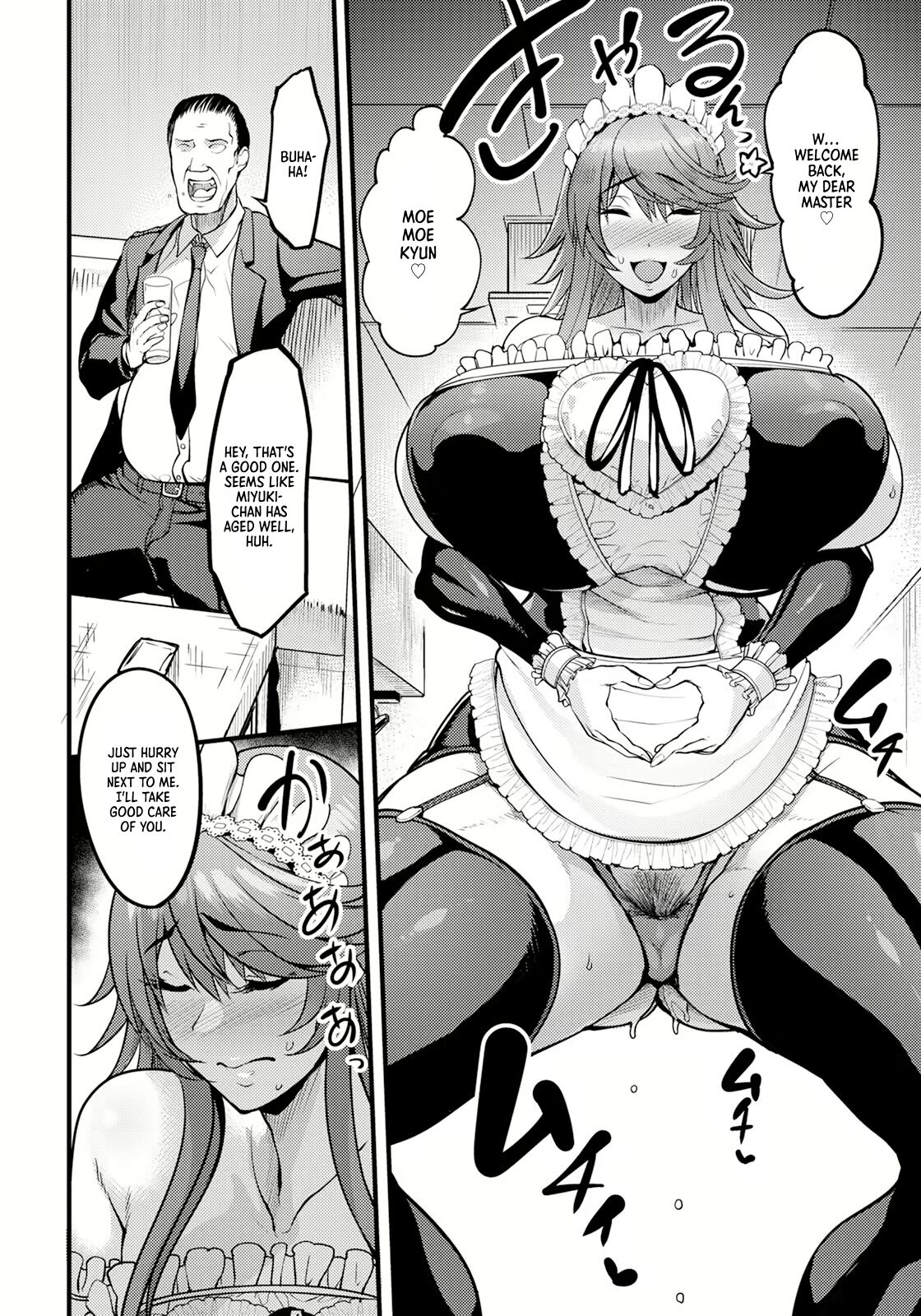Uwa Kitsu Maid Cafe ~Hitozuma Kanjokuten~ page 8