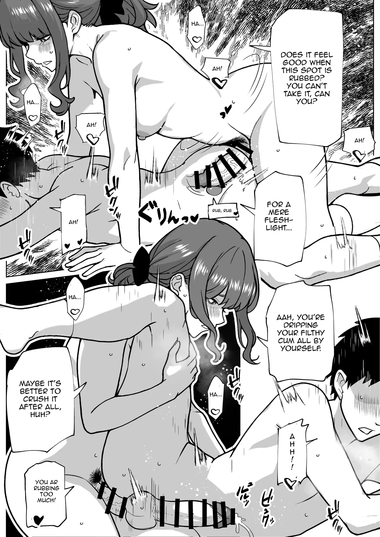 Uwakimono ni wa Osu Ana Ijime page 25