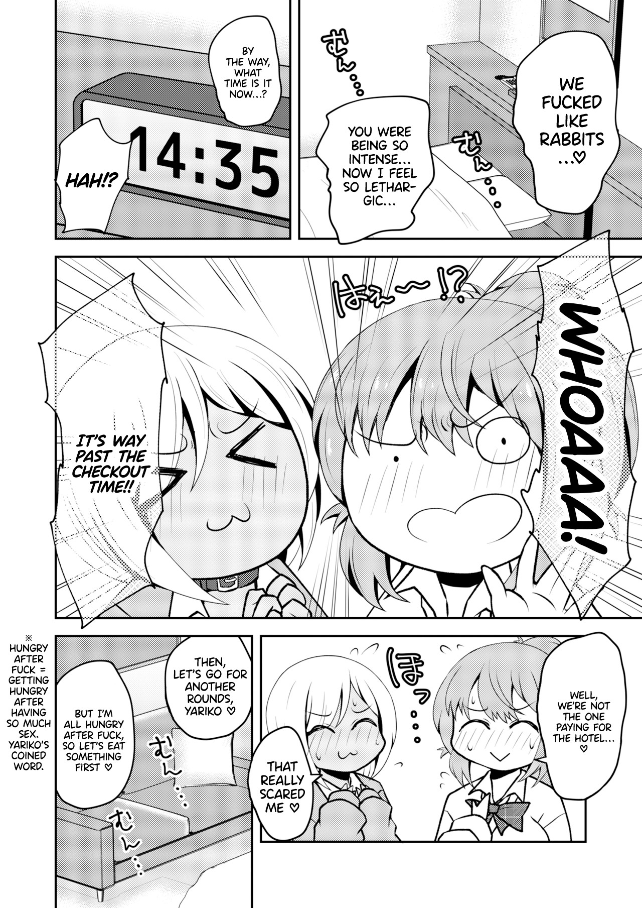 Uwasa no Futanari Gal wa Hatsujou Shiteru./ The Rumored Futanari Gal Is In Heat page 19