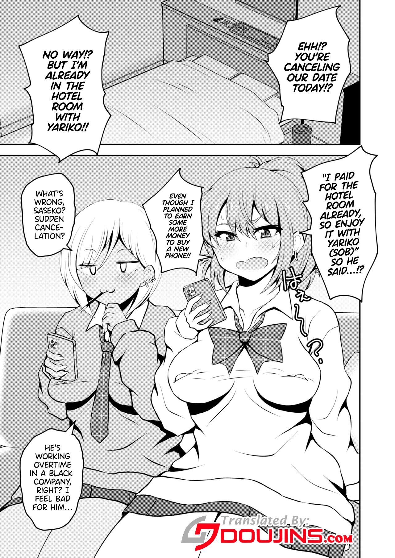 Uwasa no Futanari Gal wa Hatsujou Shiteru./ The Rumored Futanari Gal Is In Heat page 2