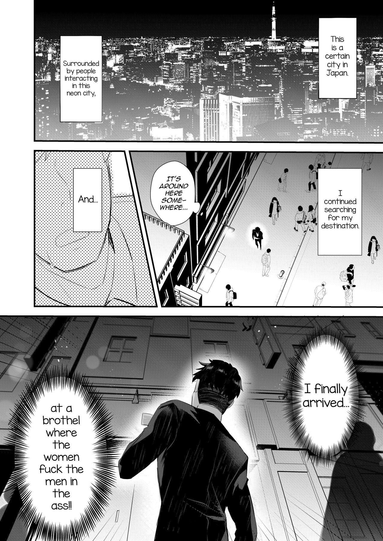 Uwasa no Futanari Gyaku Anal Fuuzoku page 2