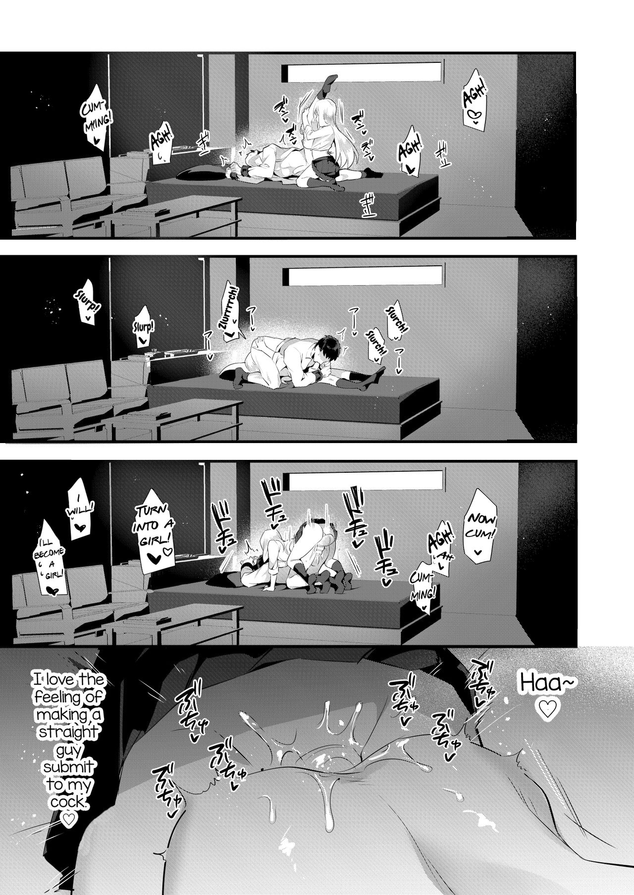 Uwasa no Futanari Gyaku Anal Fuuzoku page 20