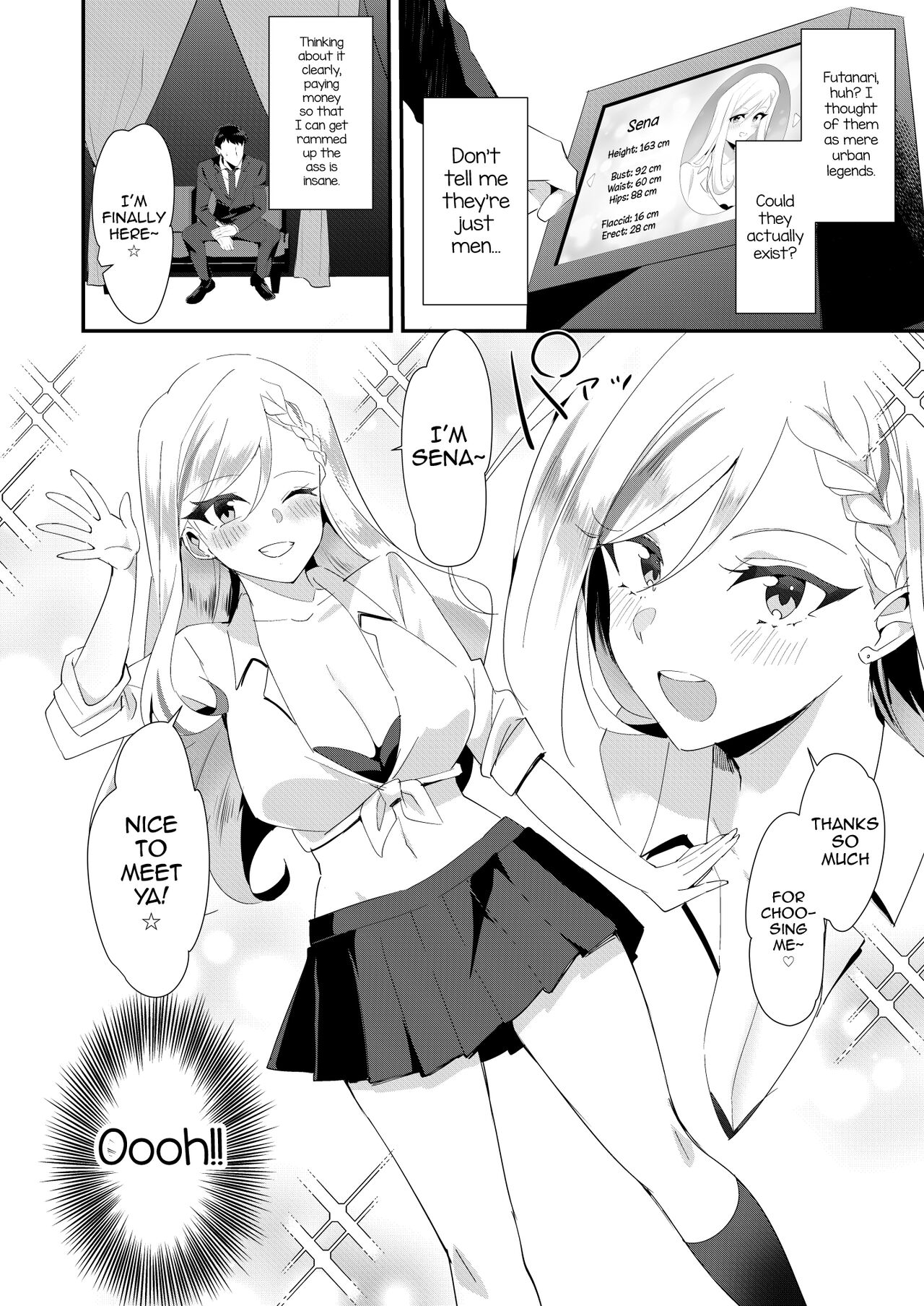 Uwasa no Futanari Gyaku Anal Fuuzoku page 5