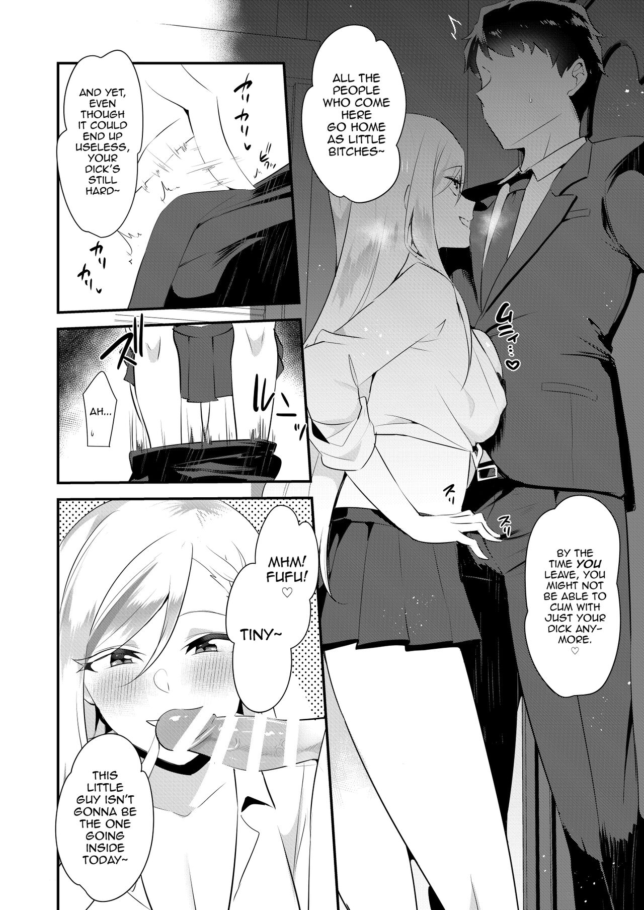 Uwasa no Futanari Gyaku Anal Fuuzoku page 7