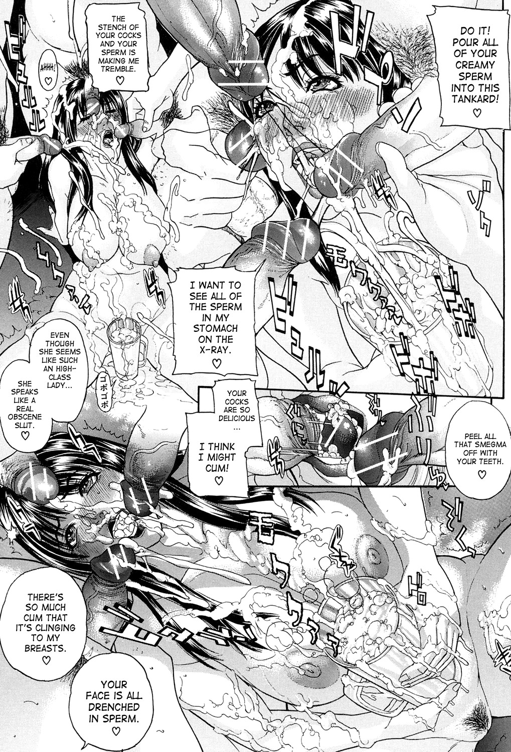 Uwasa no Oku-san, DoHentai! - Hitozuma Kyouko to Shimasen ka? page 66