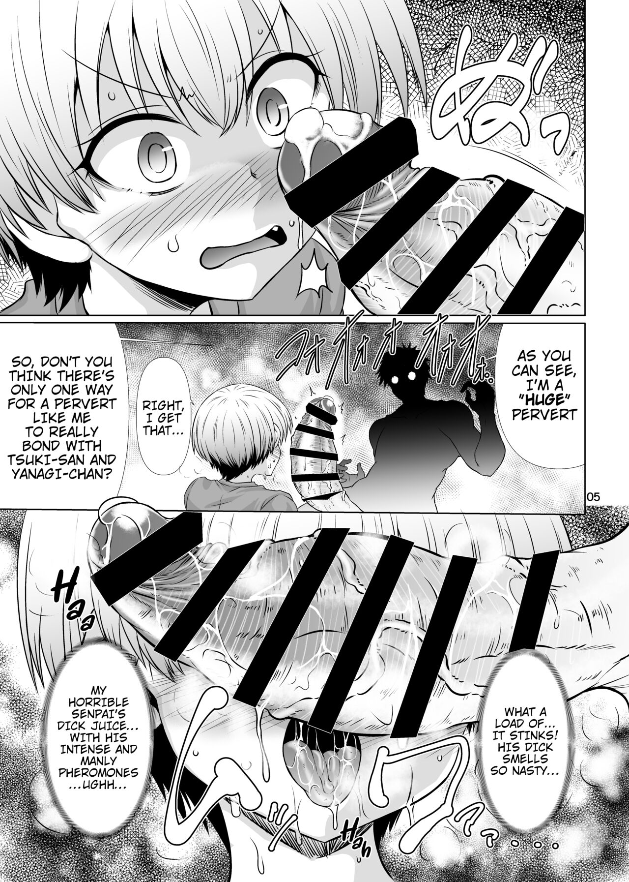 Uzaki-chan Gets Naughty! page 4