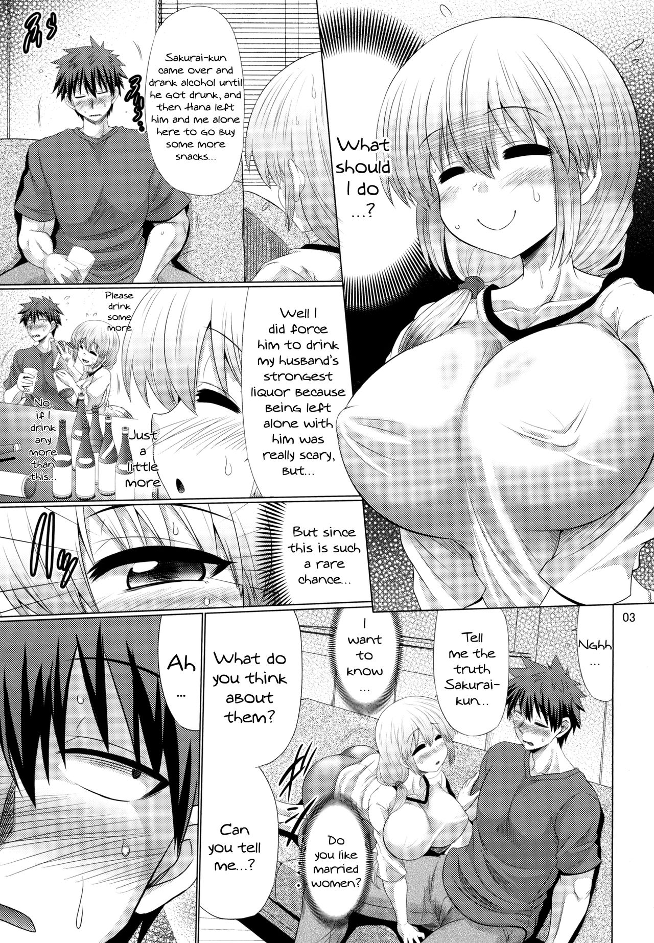 Uzaki-chan Mother And Daughter Want To Get Lewd! page 2