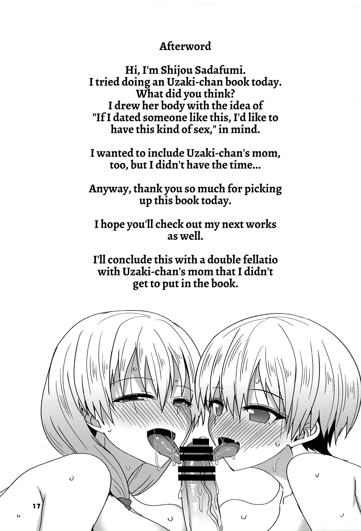 Uzaki-chan ni Ijiraretai page 16