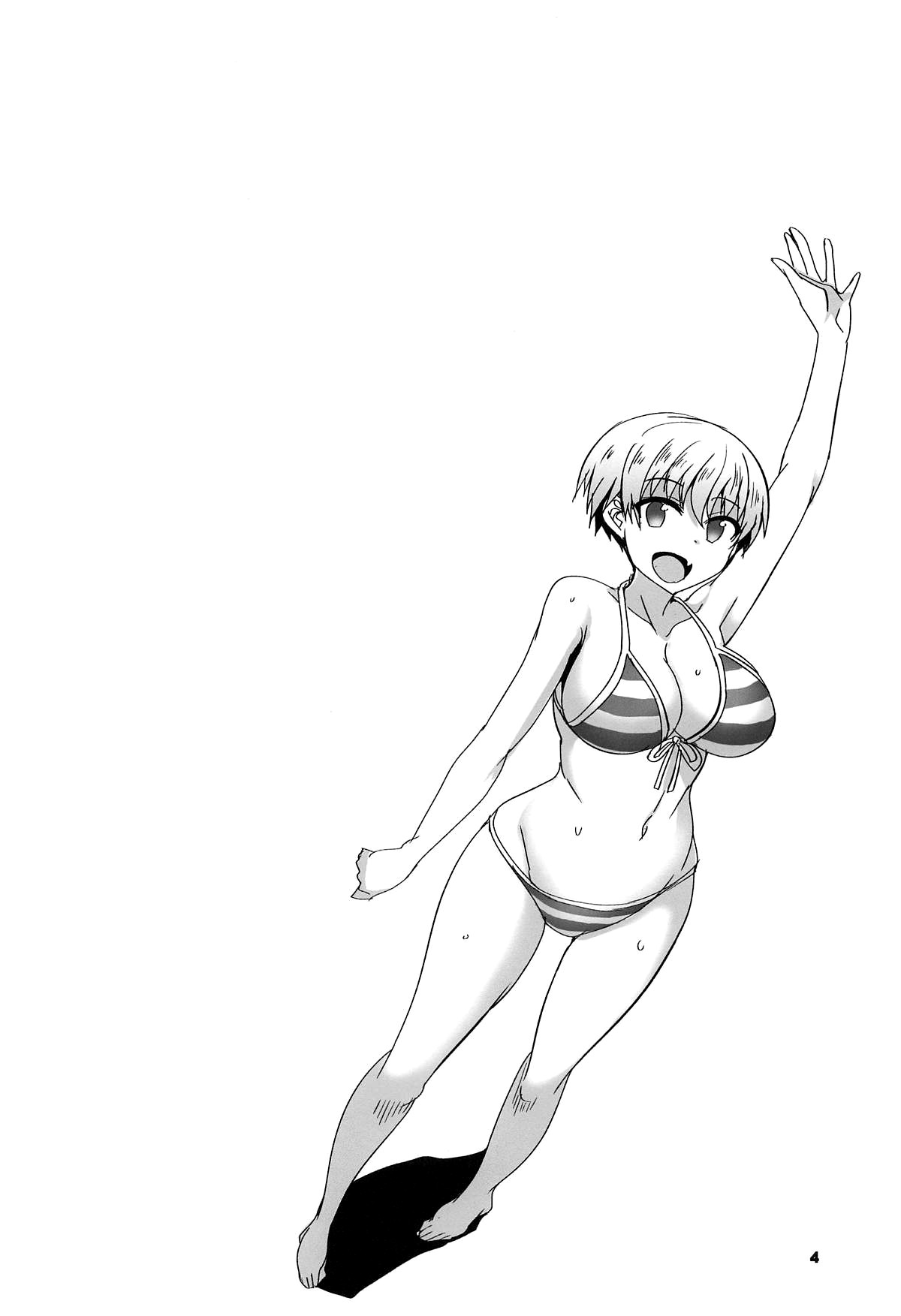Uzaki-chan ni Ijiraretai page 3