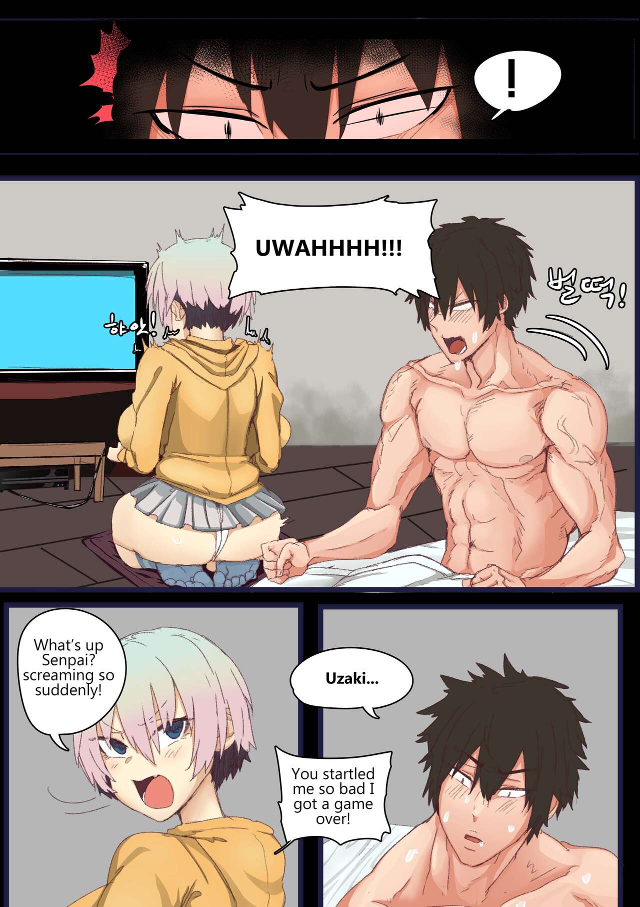 Uzaki-chan's prank on sleeping Senpai page 19
