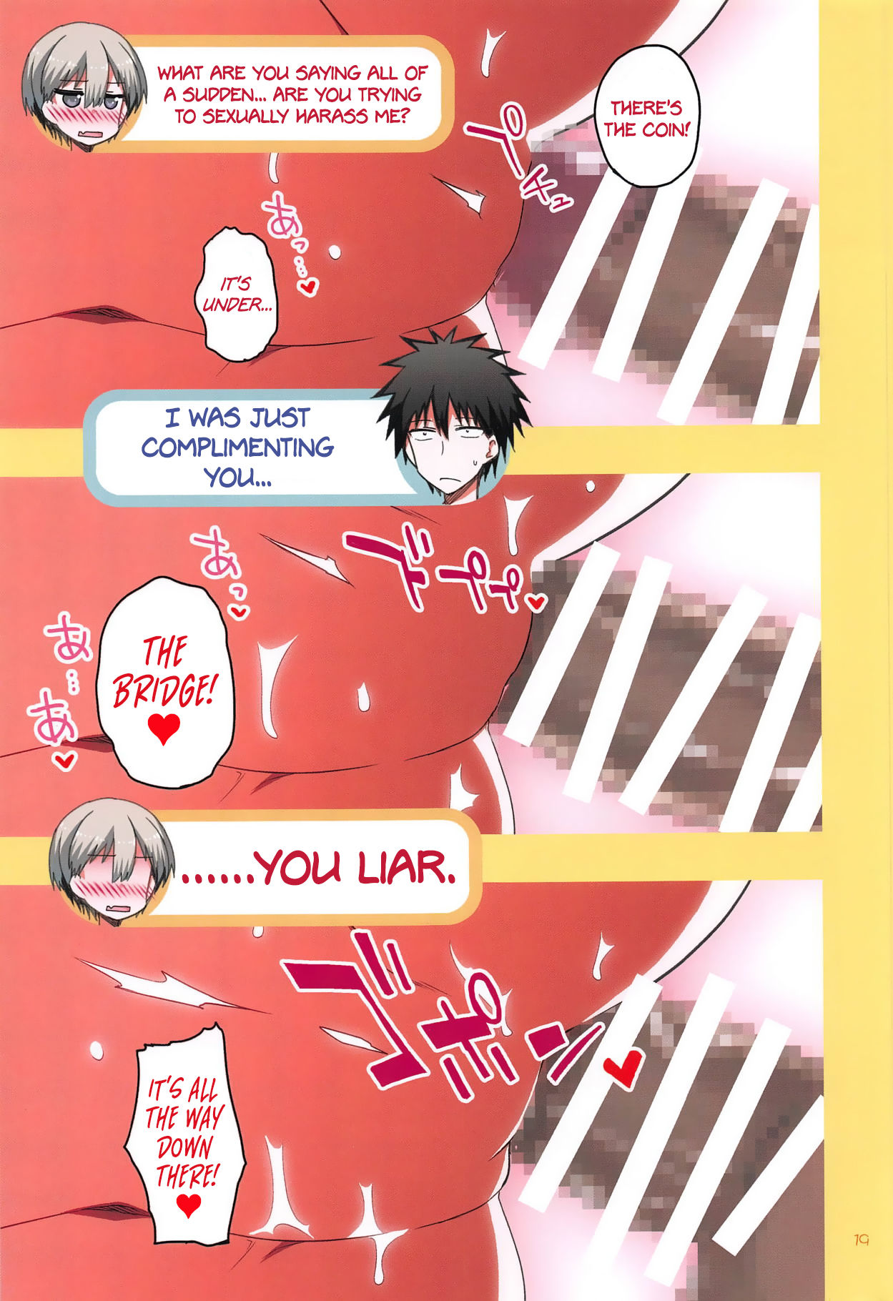 Uzaki-chan wa H Shitai! 2 page 18