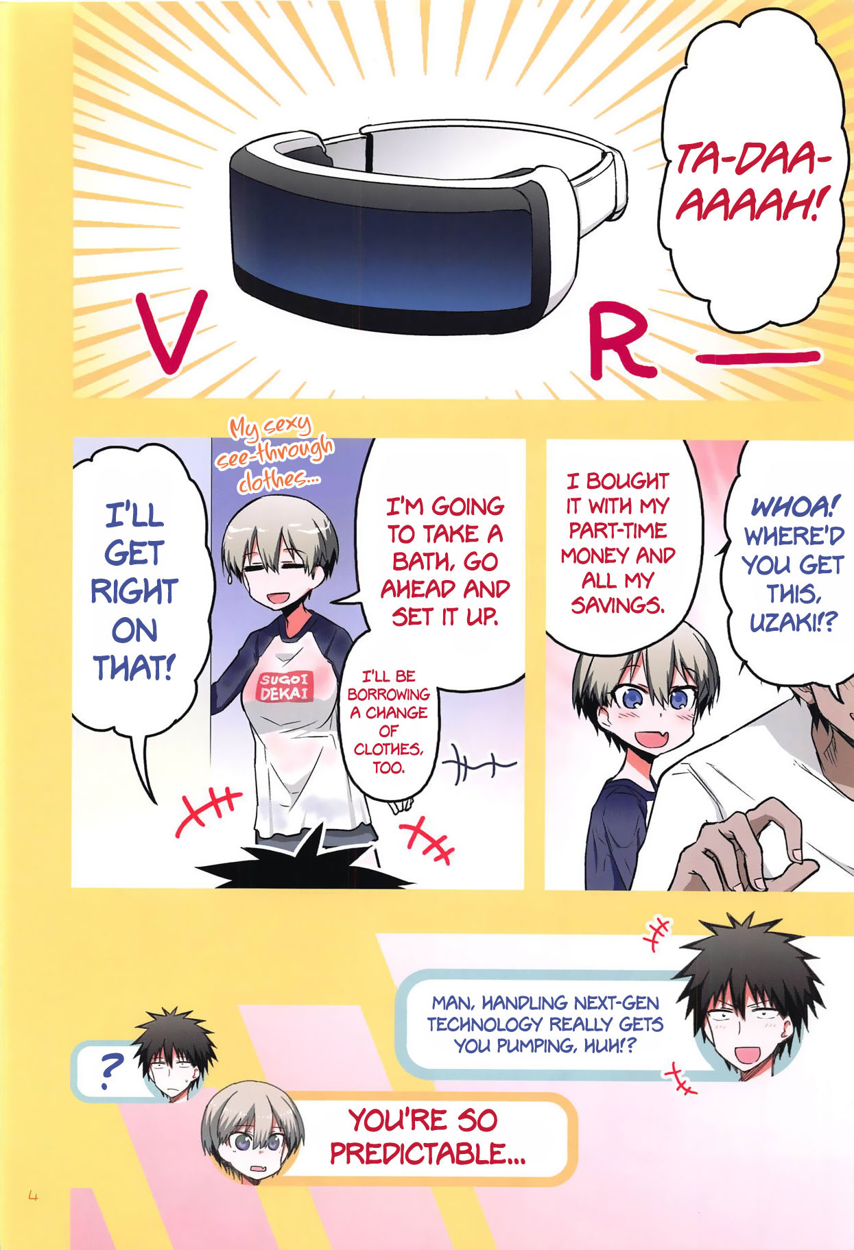 Uzaki-chan wa H Shitai! 2 page 3