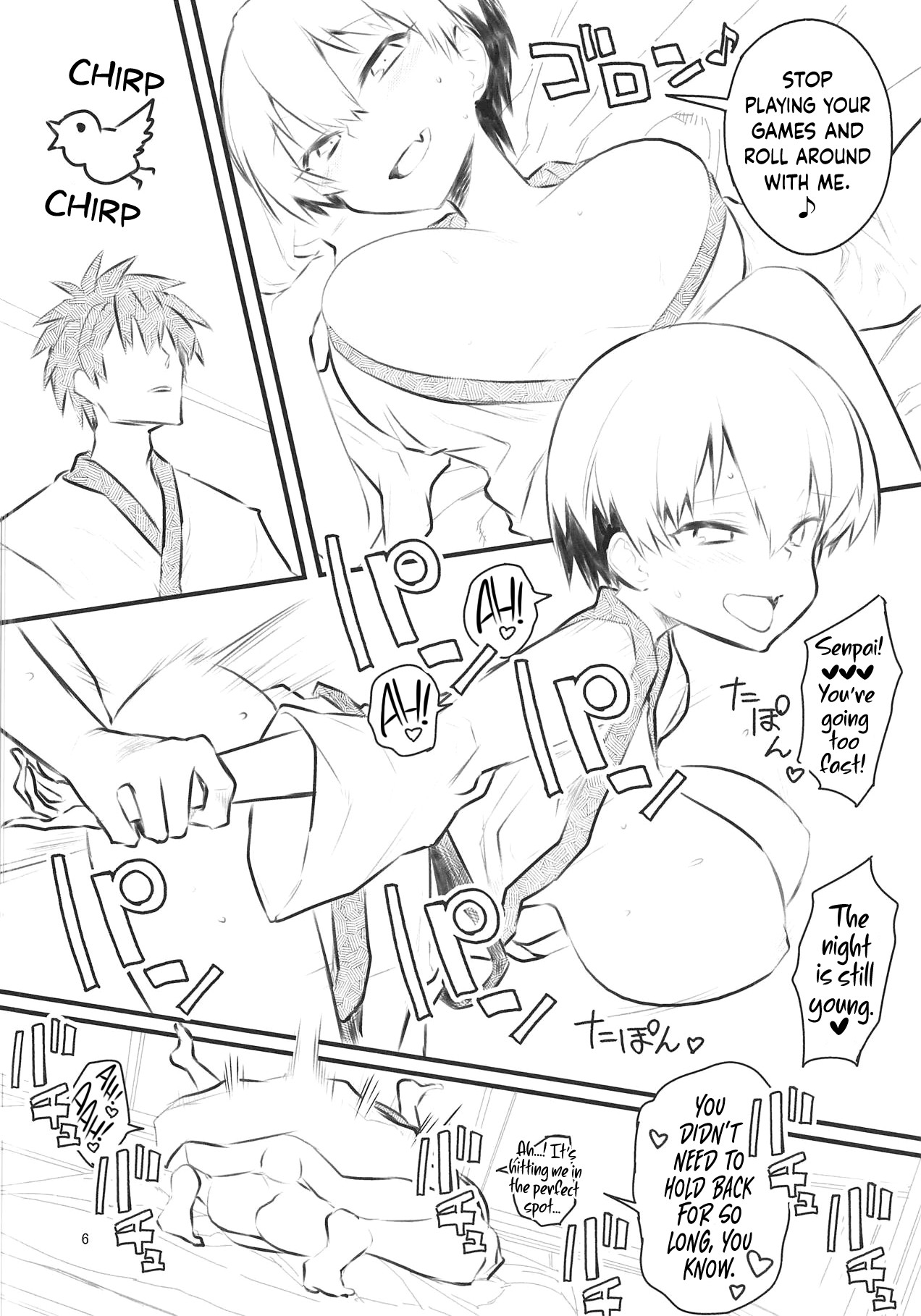Uzaki-chan wa H Shitai! 2 page 31