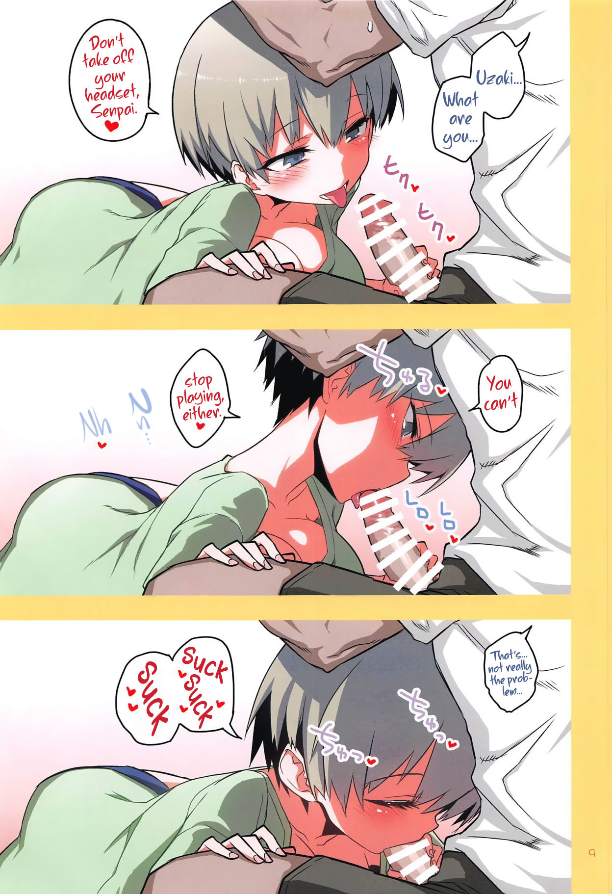 Uzaki-chan wa H Shitai! 2 page 8