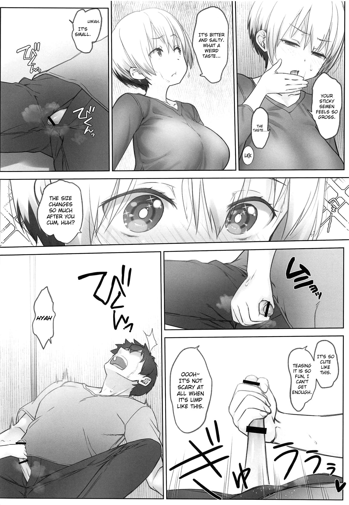 Uzaki-chan wa Shuumatsu mo Asobitai! page 11