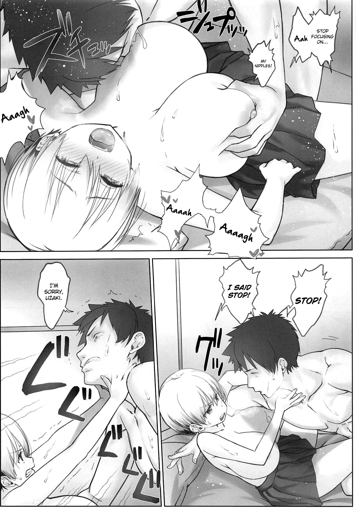 Uzaki-chan wa Shuumatsu mo Asobitai! page 17