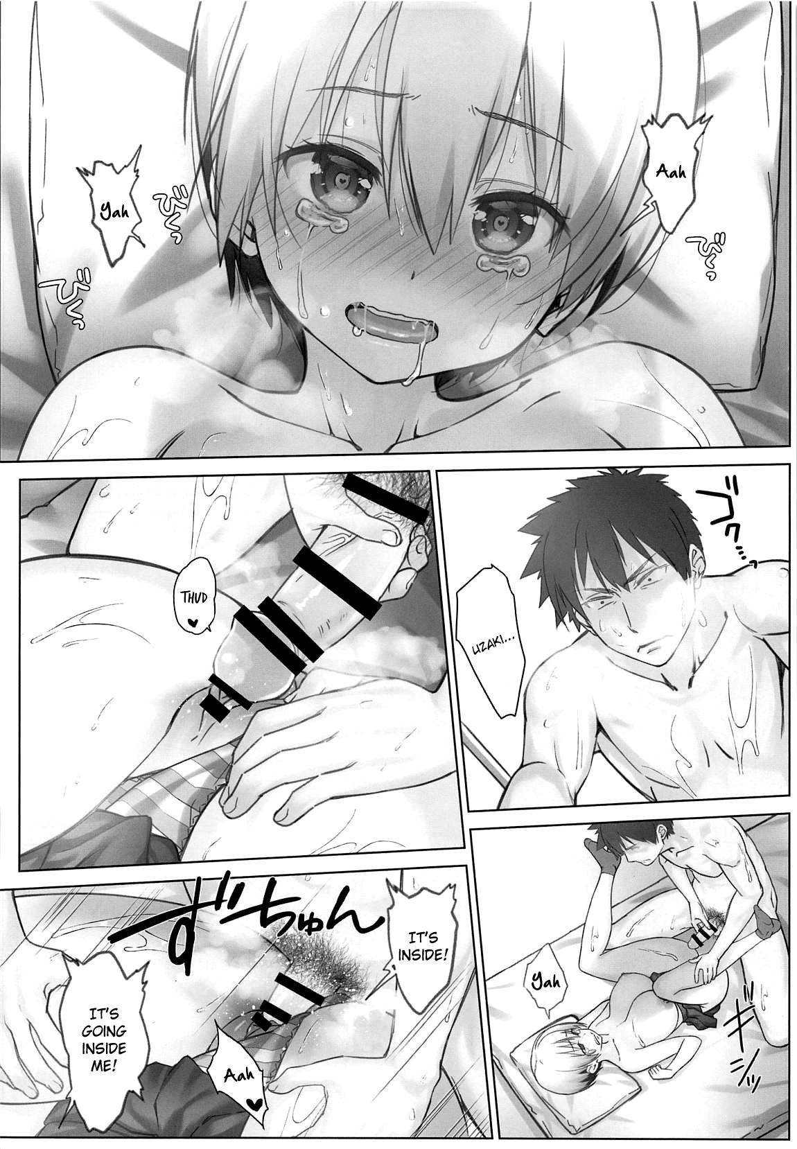 Uzaki-chan wa Shuumatsu mo Asobitai! page 23