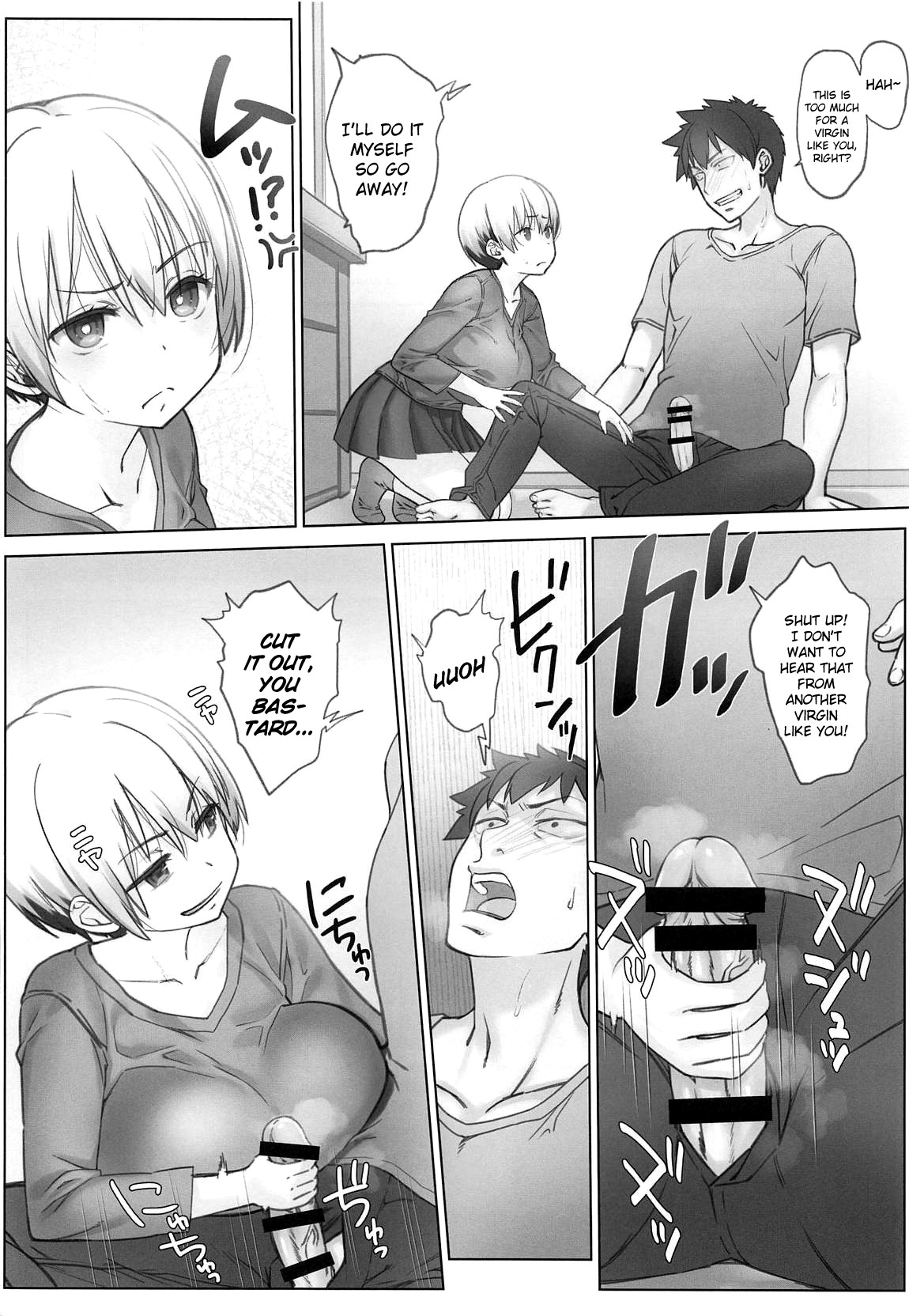 Uzaki-chan wa Shuumatsu mo Asobitai! page 7